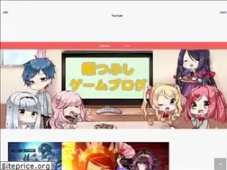 Sites similar to game-mix.com