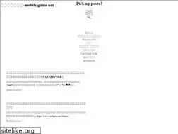 Sites similar to game-mobile.net