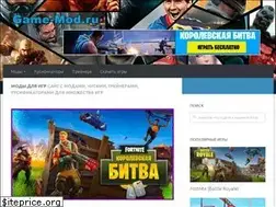 Sites similar to game-mod.ru