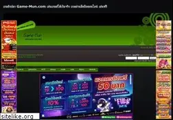Sites similar to game-mun.com