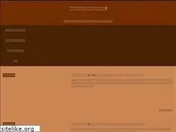 Sites similar to game-nagaimo.com