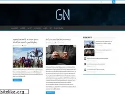 Sites similar to game-neon.com