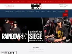 Sites similar to game-o-wear.ir