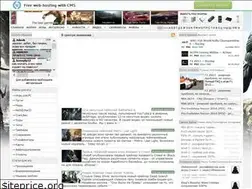Sites similar to game-open.do.am