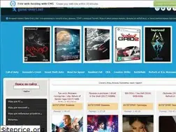 Sites similar to game-over1.ucoz.net