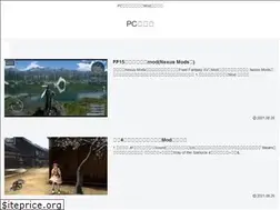 Sites similar to game-pc.net