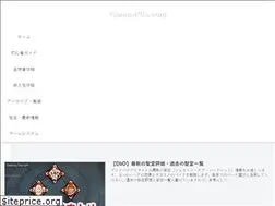 Sites similar to game-pcs.com