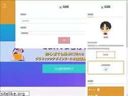Sites similar to game-pile.com
