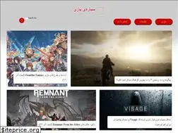 Sites similar to game-planet.ir