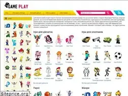 Sites similar to game-play.com.ua