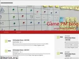 Sites similar to game-pm.com