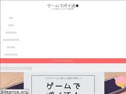 Sites similar to game-poikatsu.com