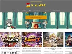 Sites similar to game-potechi.com