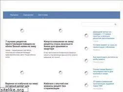 Sites similar to game-raft.ru