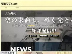 Sites similar to game-rankers.com