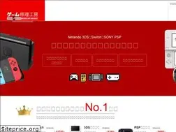 Sites similar to game-repair-factory.com