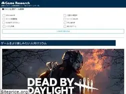Sites similar to game-research.info