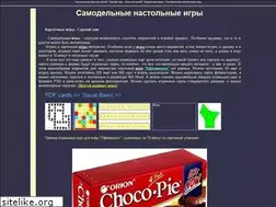 Sites similar to game-resume.narod.ru