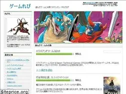 Sites similar to game-revi.com