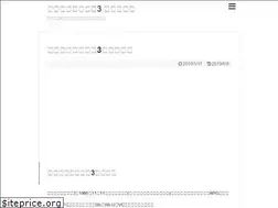 Sites similar to game-romasaga3.com