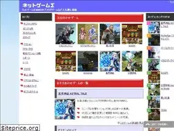 Sites similar to game-rpg.net