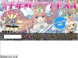 Sites similar to game-selection21.com