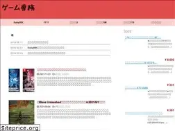 Sites similar to game-senmu.com