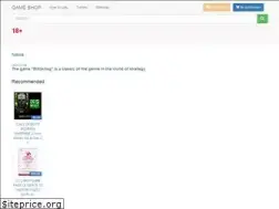 Sites similar to game-shop.su