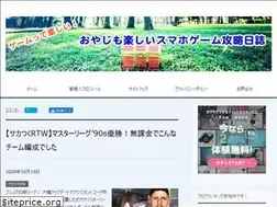 Sites similar to game-sim.com