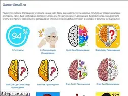 Sites similar to game-small.ru