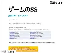 Sites similar to game-ss.com