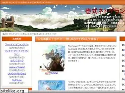 Sites similar to game-stalker.com