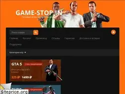 Sites similar to game-stop.in