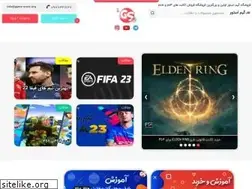 Sites similar to game-store.org