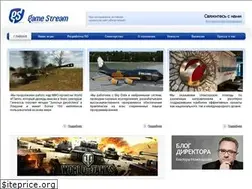 Sites similar to game-stream.by
