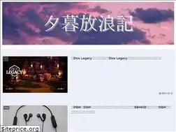Sites similar to game-sunset.com