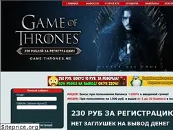 Sites similar to game-thrones.me