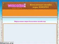 Sites similar to game-topic.ru