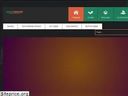 Sites similar to game-tracker.ru