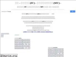 Sites similar to game-urawaza.com