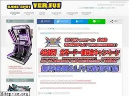 Sites similar to game-versus.net
