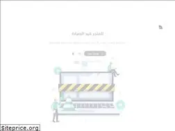Sites similar to game-zon.com