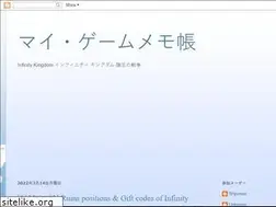Sites similar to game.9ten.net