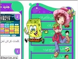 Sites similar to game.al9ab.com