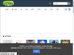 Sites similar to game.bobi.tw