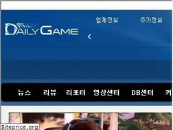 Sites similar to game.dailyesports.com