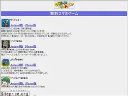 Sites similar to game.shiftup.net