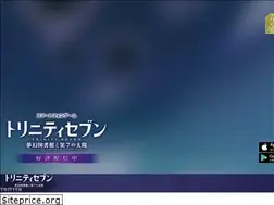 Sites similar to game.trinity-7.com