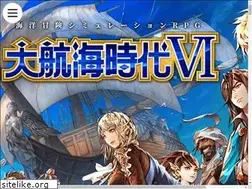 Sites similar to game.uw-vi.com
