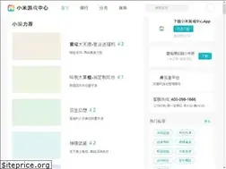 Sites similar to game.xiaomi.com